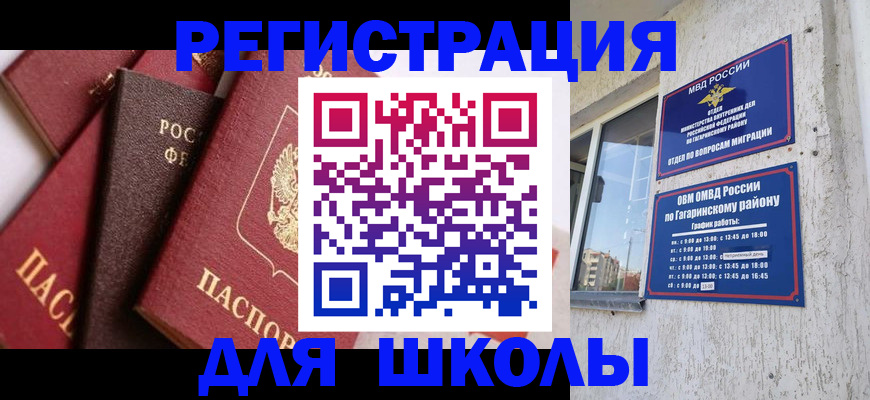 форма 3 в Березниках